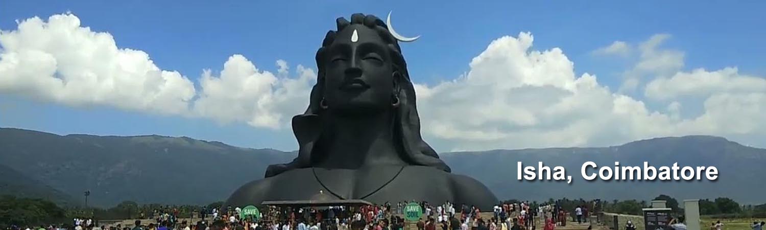 Isha Coimbatore